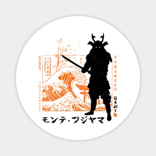 Summer in Japan Samurai Magnet